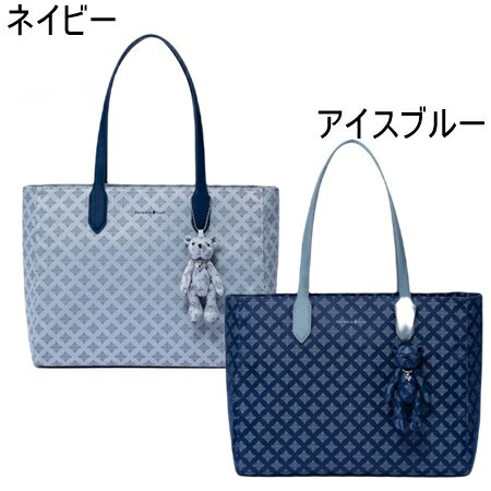 【送料無料】【ラッピング無料】パトリックコックス PATRICK COX バッグ トートバッグ カラーカルテット2 トート ブランド 正規品 新品 ギフト プレゼント 人気 おすすめ 誕生日 記念日 クリスマス