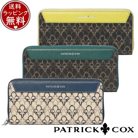 【送料無料】【ラッピング無料】パトリックコックス PATRICK COX 財布 長財布 バロン2 ラウンドファスナー長財布 ブランド 正規品 新品 ギフト プレゼント 人気 おすすめ 誕生日 記念日 クリスマス