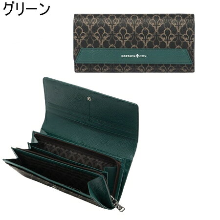 【SALE】パトリックコックス PATRICK COX 財布 バロン2 長財布 ブランド 正規品 新品 ギフト プレゼント 人気 おすすめ 誕生日 記念日 クリスマス 送料無料 ラッピング無料 clover-leaf-10144104 クローバーリーフ サンプル画像3