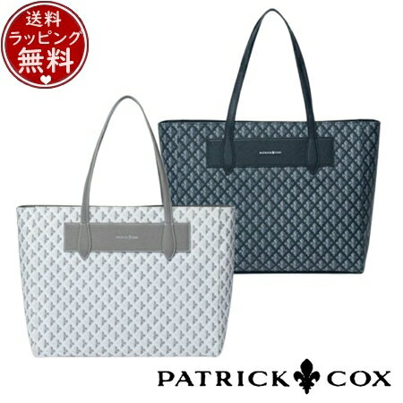 乐天商城 - 【無料ラッピング】 パトリックコックス PATRICK COX バッグ トートバッグ カラフルメゾン トート ブランド 正規品 新品 ギフト プレゼント 人気 おすすめ 誕生日 記念日 クリスマス 送料無料