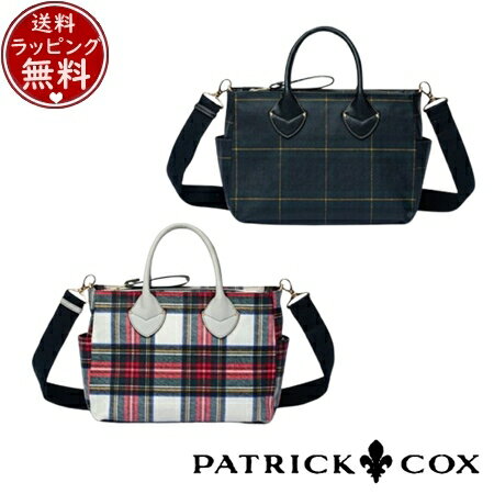 Rakuten - 【無料ラッピング】 パトリックコックス PATRICK COX バッグ ハンドバッグ パターン 2WAYハンド ブランド 正規品 新品 ギフト プレゼント 人気 おすすめ 誕生日 記念日 クリスマス 送料無料