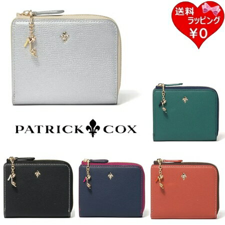 【無料ラッピング】 パトリックコックス PATRICK COX 財布 折財布 カラーサンダル L字ファスナー 折り財布 ブランド 正規品 新品 ギフト プレゼント 人気 おすすめ 誕生日 記念日 クリスマス 送料無料