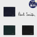 【送料無料】【ラッピング無料】ポールスミス Paul Smith 折財布 ベジタン 2つ折り財布 メンズ レディース ブランド 正規品 新品 ギフト プレゼント 人気 おすすめ