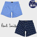 楽天クローバーリーフ【送料無料】【ラッピング無料】ポールスミス Paul Smith トランクス Dogs and Balls メンズ レディース ブランド 正規品 新品 ギフト プレゼント 人気 おすすめ