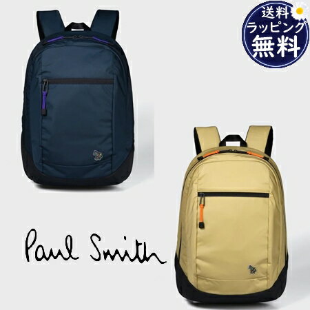 芸能人愛用リュック｜レディース向け！スタイリスト愛用やおしゃれなリュックのおすすめは？