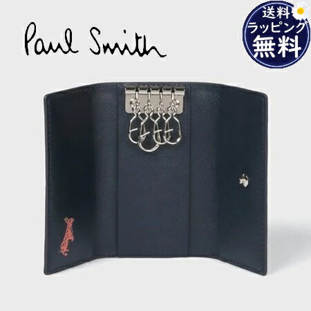 ポールスミス キーケース 【SALE】【送料無料】【ラッピング無料】ポールスミス Paul Smith キーケース ラビットプリント ネイビー * メンズ レディース ブランド 正規品 新品 ギフト プレゼント 人気 おすすめ