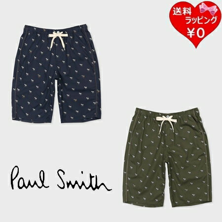 楽天クローバーリーフ【送料無料】【ラッピング無料】ポールスミス Paul Smith Zebra ショーツ ショートパンツ ハーフパンツ メンズ レディース ブランド 正規品 新品 ギフト プレゼント 人気 おすすめ