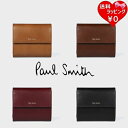 【送料無料】【ラッピング無料】ポールスミス Paul Sm