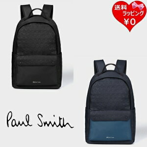 【週末限定ポイント5倍 13日月曜09:59まで】ポールスミス Paul Smith バックパック ダイヤモンドエンボストラベル リュック ネイビー メンズ レディース ブランド 正規品 新品 ギフト プレゼント 送料無料 無料ラッピング 秋冬