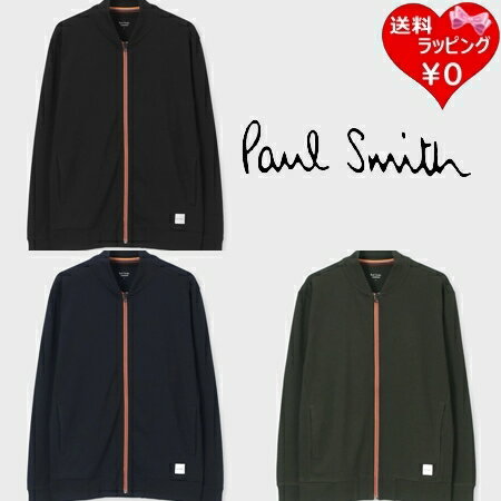 楽天クローバーリーフ【送料無料】【ラッピング無料】ポールスミス Paul Smith ブルゾン アーティストストライプポイント ジップアップ メンズ レディース ブランド 正規品 新品 ギフト プレゼント 人気 おすすめ