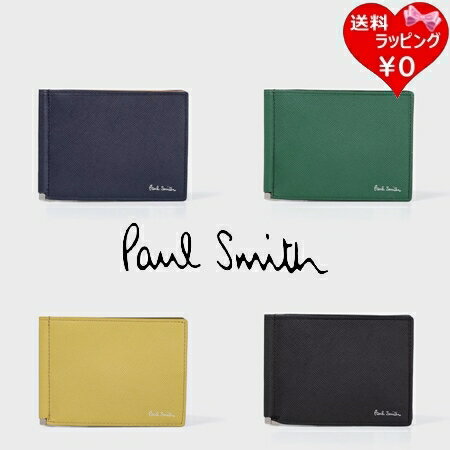 ポール・スミス マネークリップ 【送料無料】【ラッピング無料】ポールスミス Paul Smith 財布 マネークリップ ブライトストライププラー メンズ レディース ブランド 正規品 新品 ギフト プレゼント 人気 おすすめ