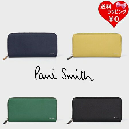 ポールスミス バッグ メンズ 【SALE】【送料無料】【ラッピング無料】ポールスミス Paul Smith 長財布 ブライトストライププラー メンズ レディース ブランド 正規品 新品 ギフト プレゼント