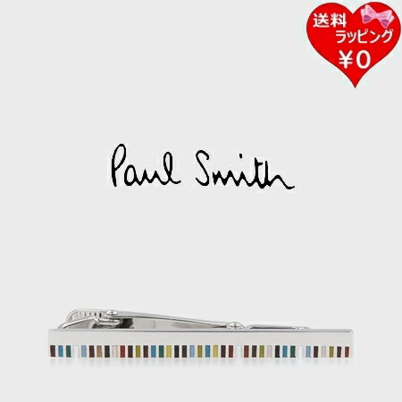 ポールスミス(ネクタイピン） 【SALE】【送料無料】【ラッピング無料】ポールスミス Paul Smith タイバー シグネチャーストライプライン ネクタイピン 日本製 マルチカラー メンズ レディース ブランド 正規品 新品 ギフト プレゼント 人気 おすすめ