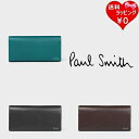 【送料無料】【ラッピング無料】ポールスミス Paul Smith 長財布 フォールデッドエッジ メンズ レディース ブランド 正規品 新品 ギフト プレゼント 人気 おすすめ