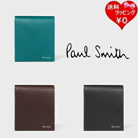 ポール・スミス 革二つ折り財布 レディース 【送料無料】【ラッピング無料】ポールスミス Paul Smith 折財布 フォールデッドエッジ 2つ折り財布 メンズ レディース ブランド 正規品 新品 ギフト プレゼント 人気 おすすめ