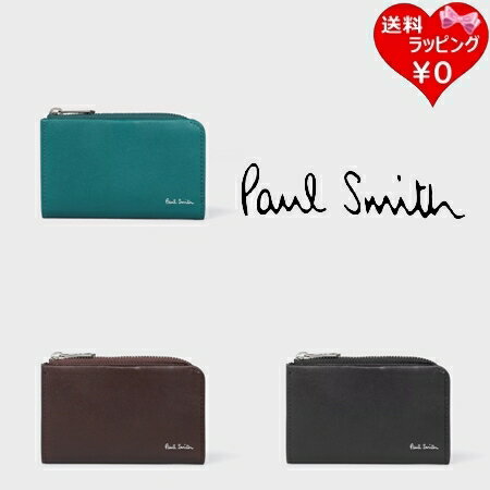 ポール・スミス キーケース 【SALE】【送料無料】【ラッピング無料】ポールスミス Paul Smith キーケース フォールデッドエッジ コイン＆キーケース メンズ レディース ブランド 正規品 新品 ギフト プレゼント 人気 おすすめ