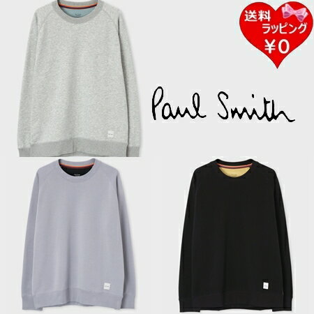 楽天クローバーリーフ【送料無料】【ラッピング無料】ポールスミス Paul Smith 長袖 シャツ ストライプポイント カラーコットン 長袖カットソー メンズ レディース ブランド 正規品 新品 ギフト プレゼント 人気 おすすめ