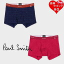 楽天クローバーリーフ【送料無料】【ラッピング無料】ポールスミス Paul Smith ボクサー Mini Heart ボクサーパンツ メンズ レディース ブランド 正規品 新品 ギフト プレゼント 人気 おすすめ