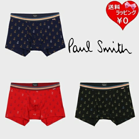 楽天クローバーリーフ◇【送料無料】【ラッピング無料】ポールスミス Paul Smith ボクサー Paul's Rabbit ボクサーパンツ メンズ レディース ブランド 正規品 新品 ギフト プレゼント 人気 おすすめ 誕生日 記念日 クリスマス