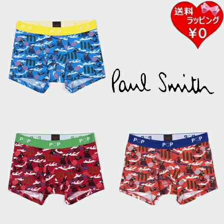 楽天クローバーリーフ【SALE】【送料無料】【ラッピング無料】ポールスミス Paul Smith ボクサー Dutch ボクサーパンツ メンズ レディース ブランド 正規品 新品 ギフト プレゼント 人気 おすすめ