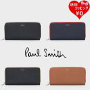 【送料無料】【ラッピング無料】ポールスミス Paul Smith 長財布 カラーブロック メンズ レディース ブランド 正規品 新品 ギフト プレゼント 人気 おすすめの商品画像