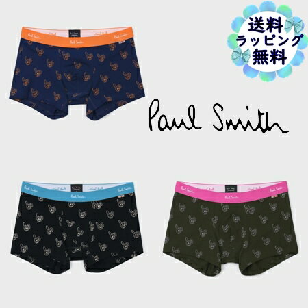 楽天クローバーリーフ【SALE】【送料無料】【ラッピング無料】ポールスミス Paul Smith ボクサー ボクサーパンツ Bunny メンズ レディース ブランド 正規品 新品 ギフト プレゼント 人気 おすすめ