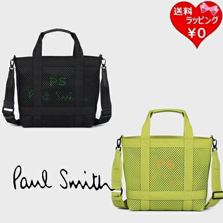 ポール・スミス ハンドバッグ メンズ 【送料無料】【ラッピング無料】ポールスミス Paul Smith ハンドバッグ PSメッシュ 3WAYトートバッグ メンズ レディース ブランド 正規品 新品 ギフト プレゼント * 人気 おすすめ