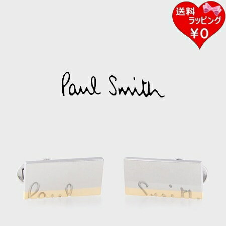 ポールスミス(カフス) 【SALE】【送料無料】【ラッピング無料】ポールスミス Paul Smith カフス Laser Logo 日本製 メンズ レディース ブランド 正規品 新品 ギフト プレゼント 人気 おすすめ