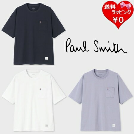 ポールスミス 【送料無料】【ラッピング無料】ポールスミス Paul Smith Tシャツ エンブロイダリーラビット ポケット 綿 100% メンズ レディース ブランド 正規品 新品 ギフト プレゼント 人気 おすすめ