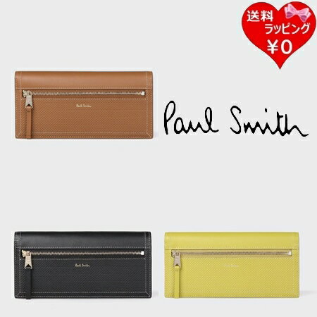 ポール・スミス 革長財布 レディース 【送料無料】【ラッピング無料】ポールスミス Paul Smith 長財布 ミックスドレザー メンズ レディース ブランド 正規品 新品 ギフト プレゼント 人気 おすすめ