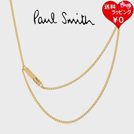 ポールスミス 【SALE】【送料無料】【ラッピング無料】ポールスミス Paul Smith ネックレス ウィメンズ ロゴプレート チェーン 日本製 ゴールド メンズ レディース ブランド 正規品 新品 ギフト プレゼント 人気 おすすめ