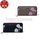 ピンキー&ダイアン 財布 【送料無料】【ラッピング無料】ピンキー＆ダイアン Pinky&Dianne 長財布 フラワーペイント ラウンドファスナー長財布 レディース ブランド 正規品 新品 ギフト プレゼント 人気 おすすめ