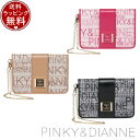 【送料無料】【ラッピング無料】ピンキー&ダイアン Pinky&Dianne 定期入れ ミックスツイード パスケース ブランド 正規品 新品 ギフト プレゼント ...