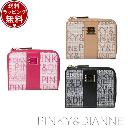 C, G, K - 【無料ラッピング】 ピンキー＆ダイアン Pinky&Dianne 財布 折財布 ミックスツイード L字ファスナー折り財布 ブランド 正規品 新品 ギフト プレゼント 人気 おすすめ 誕生日 記念日 クリスマス 送料無料
