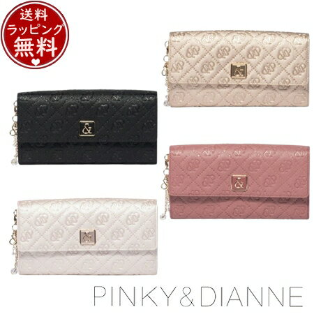 【無料ラッピング】 ピンキー＆ダイアン Pinky&Dianne 財布 &ユニオン 財布 長財布 ブランド 正規品 新品 ギフト プレゼント 人気 おすすめ 誕生日 記念日 クリスマス 送料無料