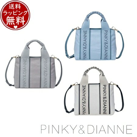 Rakuten - 【無料ラッピング】 ピンキー＆ダイアン Pinky&Dianne バッグ ハンドバッグ レイク 2WAYハンド ブランド 正規品 新品 ギフト プレゼント 人気 おすすめ 誕生日 記念日 クリスマス 送料無料