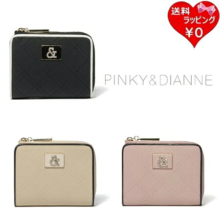 乐天商城 - 【無料ラッピング】 ピンキー＆ダイアン Pinky&Dianne 財布 折財布 クラシックキルト L字ファスナー折り財布 レディース ブランド 正規品 新品 ギフト プレゼント 人気 おすすめ 誕生日 記念日 クリスマス 送料無料