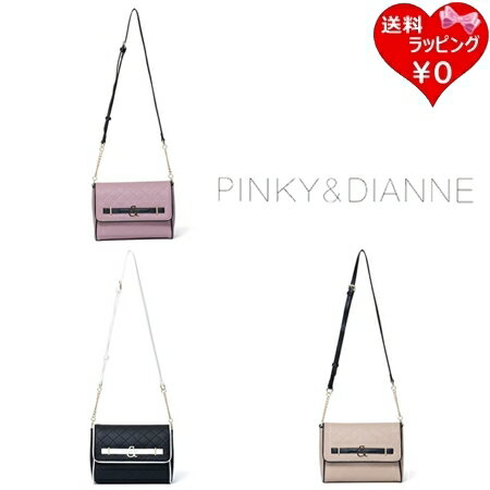 乐天商城 - 【無料ラッピング】 ピンキー＆ダイアン Pinky&Dianne ショルダーバッグ クラシックキルト フラップショルダー レディース ブランド 正規品 新品 ギフト プレゼント 人気 おすすめ 誕生日 記念日 クリスマス 送料無料