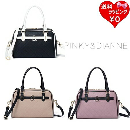 【無料ラッピング】 ピンキー＆ダイアン Pinky&Dianne ボストンバッグ ショルダーバッグ クラシックキルト 2WAY ボストン レディース ブランド 正規品 新品 ギフト プレゼント 人気 おすすめ 誕生日 記念日 クリスマス 送料無料