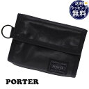 yzybsOz|[^[ PORTER z PORTER ALOOF WALLET ubN Y fB[X uh Ki Vi Mtg v[g lC 