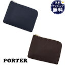 【SALE】【送料無料】【ラッピング無料】ポーター PORTER コインケース PORTER DOUBLE メンズ レディース ブランド 正規品 新品 ギフト ...