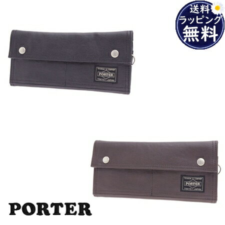 楽天クローバーリーフ【送料無料】【ラッピング無料】ポーター PORTER 長財布 FREE STYLE メンズ レディース ブランド 正規品 新品 ギフト プレゼント 人気 おすすめ