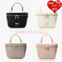 【無料ラッピング】 サマンサタバサ サマンサベガ Samantha Vega ハンドバッグ ビジューリボンバニティバック レディース ブランド 正規品 新品 ギフト プレゼント 人気 おすすめ 誕生日 記念日 クリスマス 送料無料