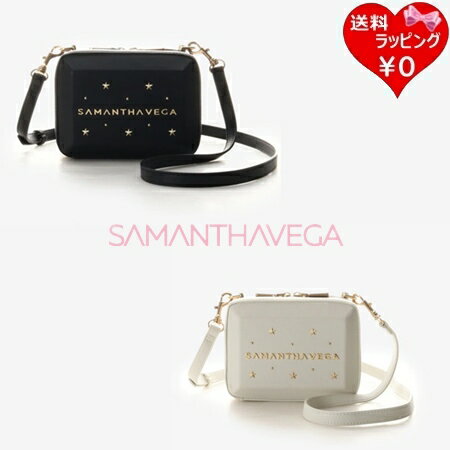 【SALE】サマンサタバサ サマンサベ