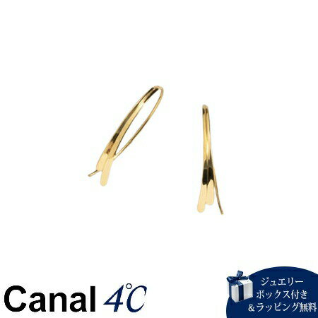 Lime - 【SALE】カナルヨンドシー Canal 4℃ 【earjoy】 シルバー ピアス レディース ブランド 正規品 新品 ギフト プレゼント 人気 おすすめ 送料無料 ラッピング無料