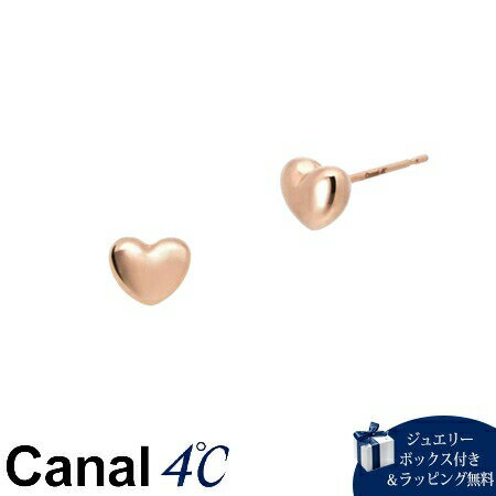 乐天商城 - 【無料ラッピング】 カナルヨンドシー Canal 4℃ アクセサリー K18ピンクゴールド ピアス レディース ブランド 正規品 新品 ギフト プレゼント 人気 おすすめ 誕生日 記念日 クリスマス 送料無料
