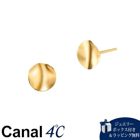 乐天商城 - 【無料ラッピング】 カナルヨンドシー Canal 4℃ カナル4℃ アクセサリー K18イエローゴールド ピアス ブランド 正規品 新品 ギフト プレゼント 人気 おすすめ 誕生日 記念日 クリスマス 送料無料