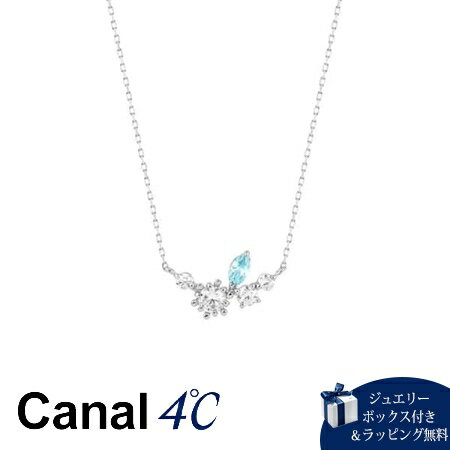 【無料ラッピング】 カナルヨンドシー Canal 4℃ カナル4℃ ネックレス【クリスマスコレクション】K10 ホワイトゴールドネックレス キュービックジルコニア ブランド 正規品 新品 ギフト プレゼント 人気 おすすめ 誕生日 記念日 クリスマス 送料無料