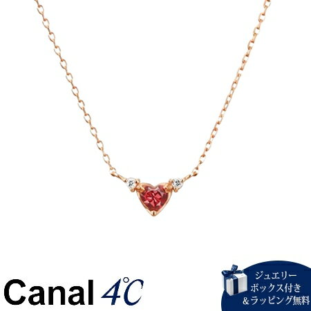【無料ラッピング】 カナルヨンドシー Canal 4℃ カナル4℃ K10ピンクゴールド ネックレス ガーネット ダイヤモンド ブランド 正規品 新品 ギフト プレゼント 人気 おすすめ 誕生日 記念日 クリスマス 送料無料(4.0)