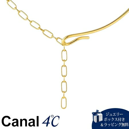 乐天商城 - 【無料ラッピング】 カナルヨンドシー Canal 4℃ カナル4℃ シルバー ネックレス ブランド 正規品 新品 ギフト プレゼント 人気 おすすめ 誕生日 記念日 クリスマス 送料無料